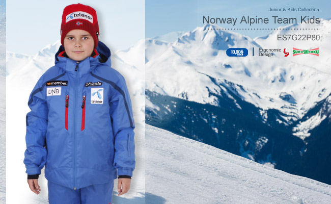 Детский лыжный костюм Phenix World Cup | G 