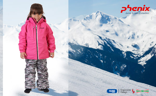   Phenix Smart Zebra Two-Piece PKBK