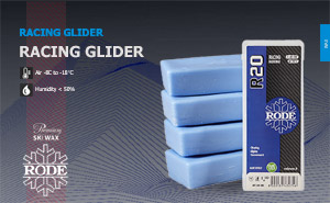 Смазка для лыж Rode Racing Glider | blue 900 gr Смазка для лыж Rode Racing Glider | blue 900 gr