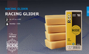 Смазка для лыж Rode Racing Glider | yellow 900 gr Смазка для лыж Rode Racing Glider | yellow 900 gr