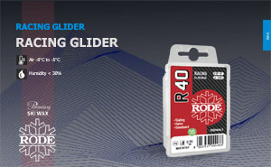  	Смазка для лыж Rode Racing Glider | red 60 gr  