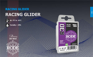  	Смазка для лыж Rode Racing Glider | violet 60 gr  