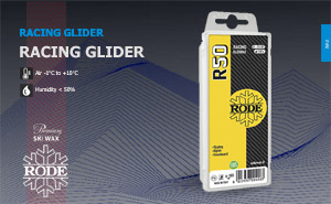  	Смазка для лыж Rode Racing Glider | yellow 180 gr 