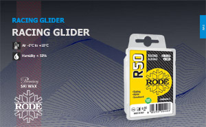 Смазка для лыж Rode Racing Glider | yellow 60 gr