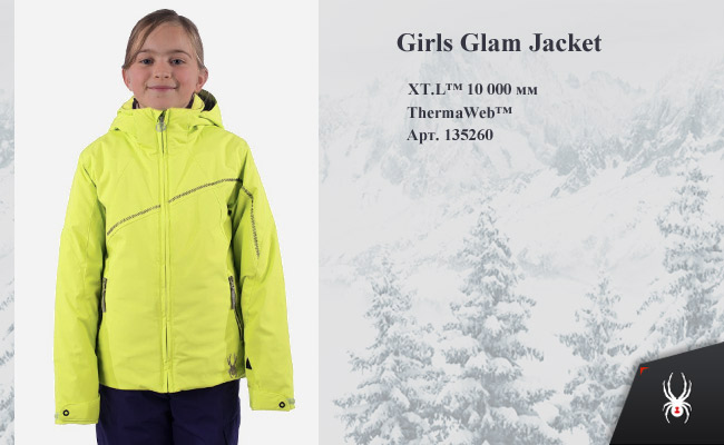 Spyder Girls Glam Jacket | Lime   