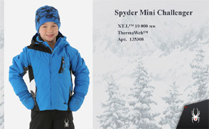 Детская куртка Spyder Mini Challenger | Blu