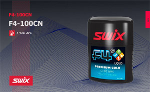Swix F4-100CN Glidewax Liq. Cold 100 ml
