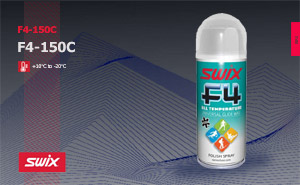 Swix F4150C F4-150C | Fluoro Pastewax, 150ml  