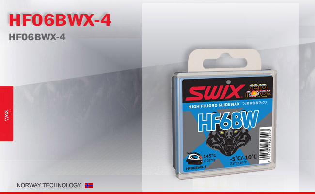 Swix HF06BWX-4 40  | -4C  -10