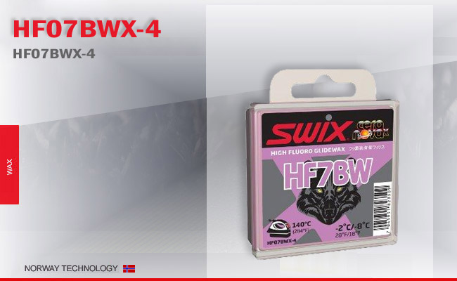 Swix HF07BWX-4 40  | -2C  -8