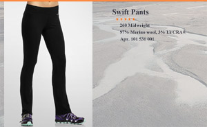 Тренировочные брюки Swift Pants  | 101 531 001